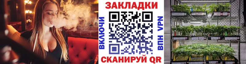 Наркошоп купить Канабис  Галлюциногенные грибы  A PVP  АМФЕТАМИН  Гашиш  Меф  Каневская