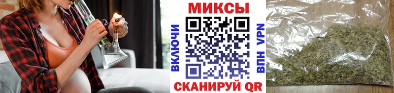 Купить закладки  Каневская  БУТИРАТ Butirat 