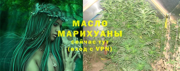 MESCALINE Иннополис