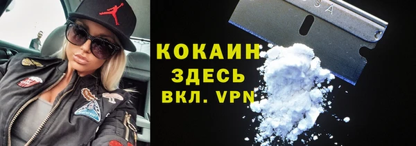 MESCALINE Иннополис