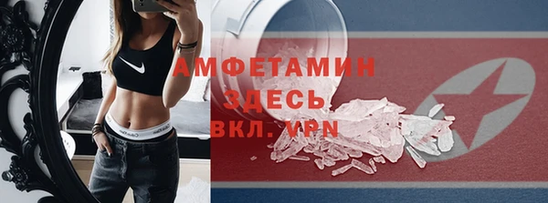 не бодяженный Каменногорск