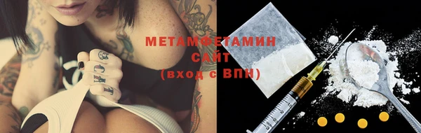 MESCALINE Иннополис