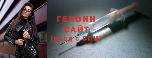 мефедрон мука Каменск-Шахтинский