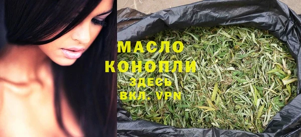 не бодяженный Каменногорск