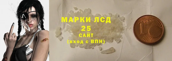 не бодяженный Каменногорск