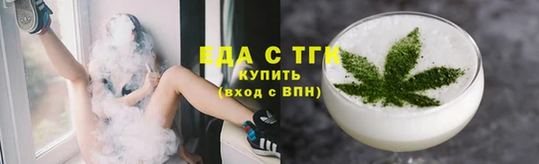 не бодяженный Каменногорск