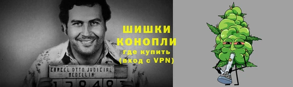 MESCALINE Иннополис