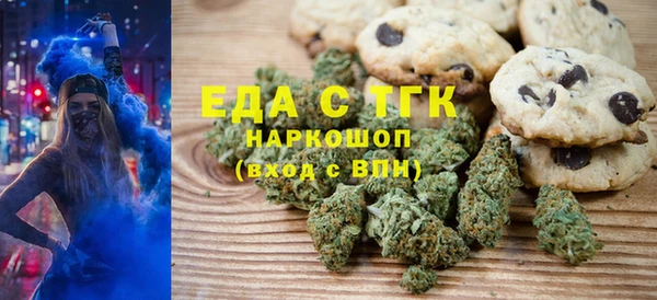 не бодяженный Каменногорск