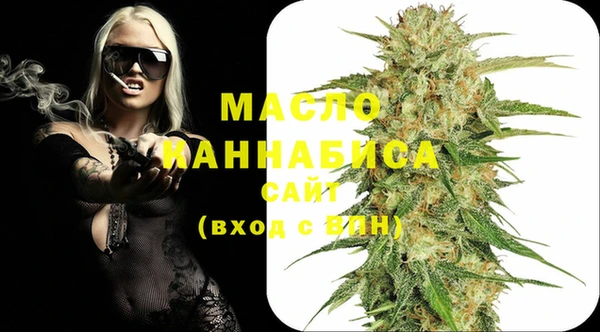 герыч Инсар
