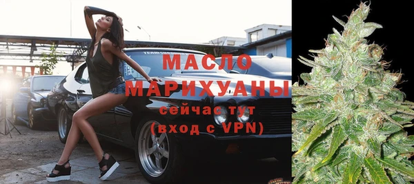 мдма Инта