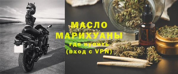 мефедрон мука Каменск-Шахтинский