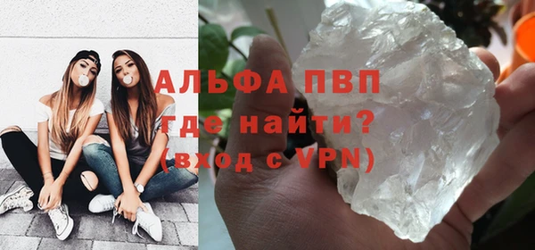 MESCALINE Иннополис