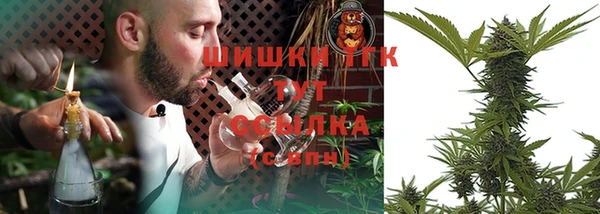 мефедрон мука Каменск-Шахтинский