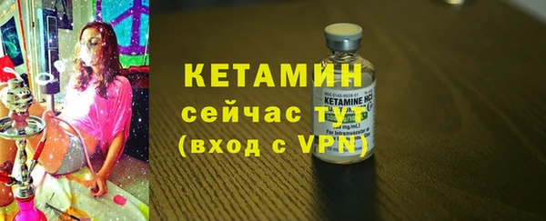 мефедрон мука Каменск-Шахтинский