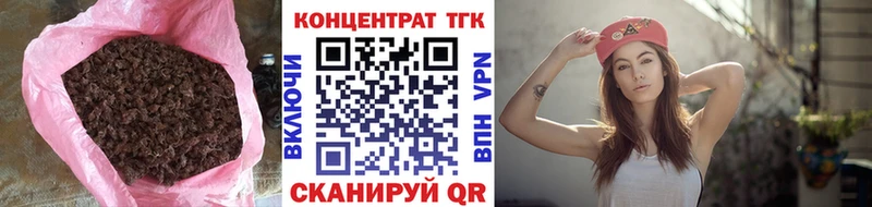 Купить где  Каневская  ТГК концентрат 